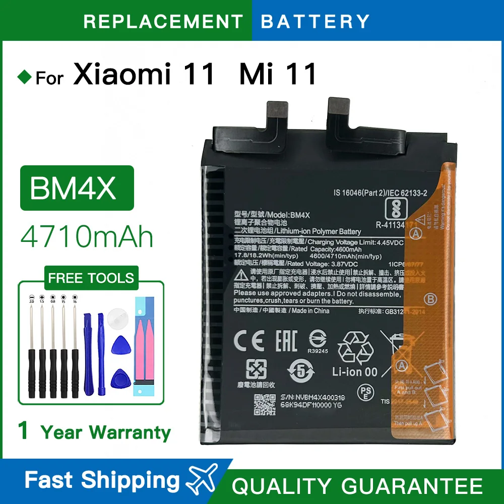 Brand new Original Battery BM4X For Xiaomi11 Xiaomi 11 Mi 11 Mi11 Phone Battery Batteries 4600mAh Fast Shipping+Free Tools
Brand new Original Battery BM4X For Xiaomi11 Xiaomi 11 Mi 11 Mi11 Phone Battery Batteries 4600mAh Fast Shipping+Free Tools