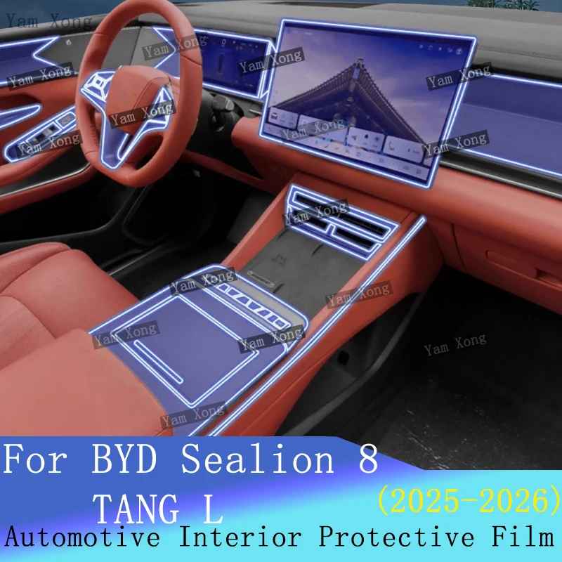 Car Navigation screen Anti-scratch Sticker For BYD Sealion 8 TANG L Full set interior Gear Panel TPU Transparent Protection Film
Car Navigation screen Anti-scratch Sticker For BYD Sealion 8 TANG L Full set interior Gear Panel TPU Transparent Protection Film