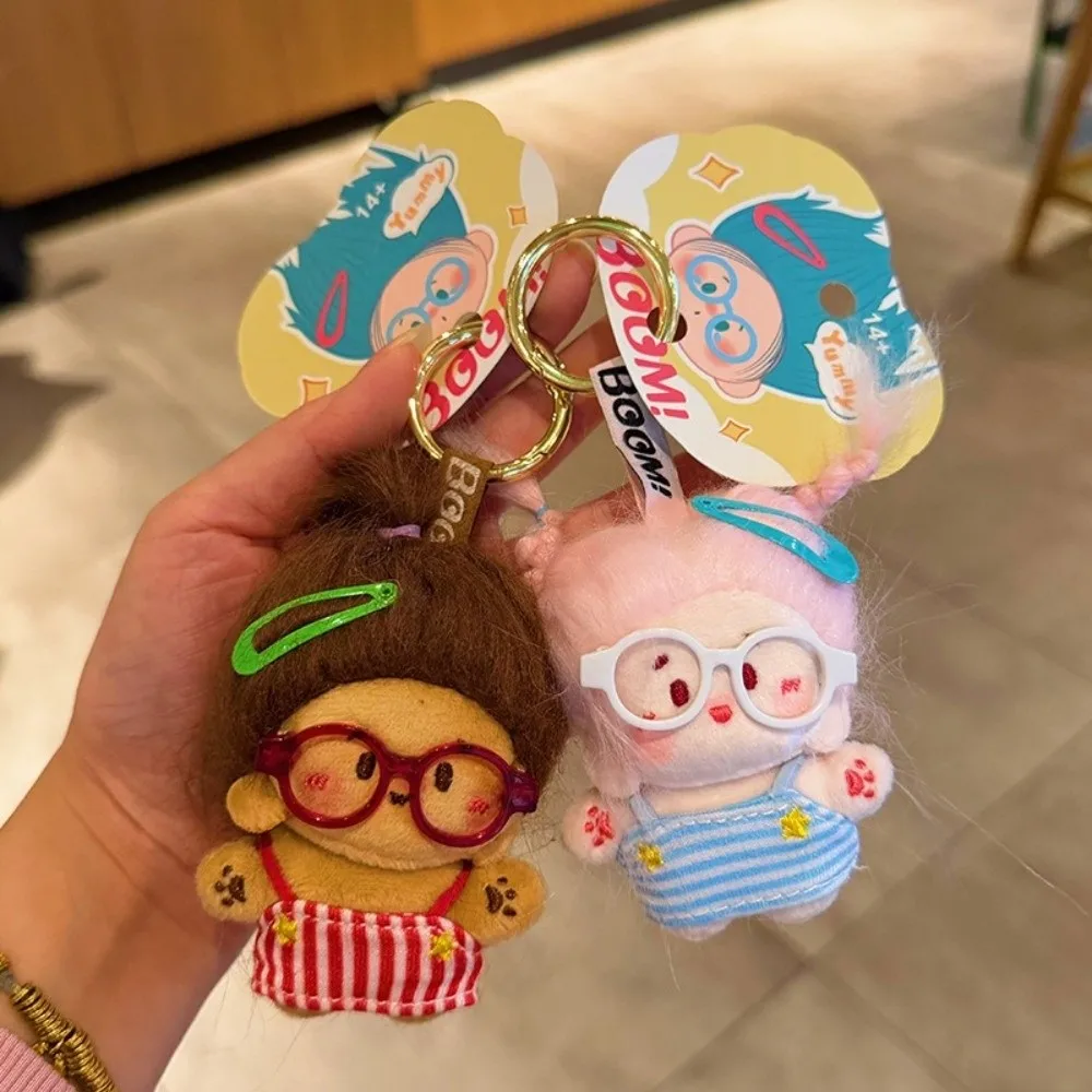 Funny 6.5cm Doll Pendant with Fried Hair School Bag Decor Cotton Doll Ugly Cute Creative Hanging Keychain Girls' Birthday Gift
Funny 6.5cm Doll Pendant with Fried Hair School Bag Decor Cotton Doll Ugly Cute Creative Hanging Keychain Girls' Birthday Gift