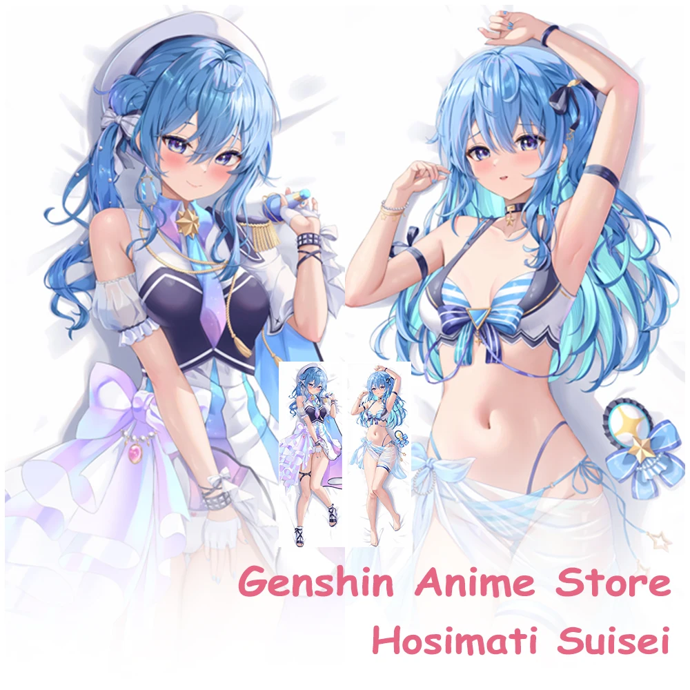 Аниме Vtuber Hosimati Suisei Dakimakura чехол наволочка Декор комнаты отаку спальный чехол для подушки обнимающее тело реквизит для косплея
Аниме Vtuber Hosimati Suisei Dakimakura чехол наволочка Декор комнаты отаку спальный чехол для подушки обнимающее тело реквизит для косплея