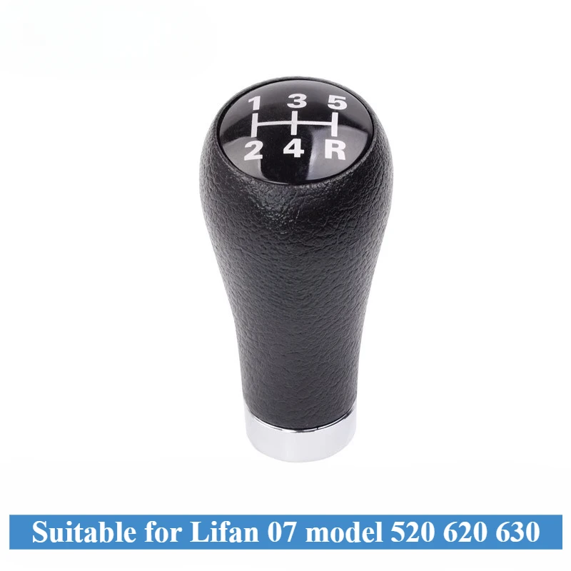 For Lifan 620 Shift Lever 630 Shift Handball Gear Head Gear Dust Cover Manual Gear Head 1pcs
For Lifan 620 Shift Lever 630 Shift Handball Gear Head Gear Dust Cover Manual Gear Head 1pcs
