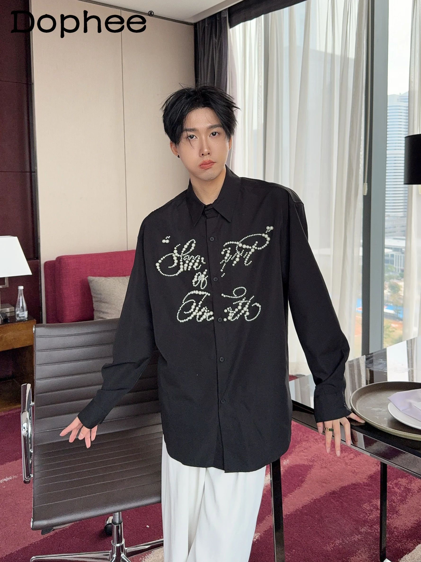 2025 New Korean Fashion Trend Long Sleeve Shirt Stylish Men's Ins Loose Casual Design Versatile Shirt
2025 New Korean Fashion Trend Long Sleeve Shirt Stylish Men's Ins Loose Casual Design Versatile Shirt