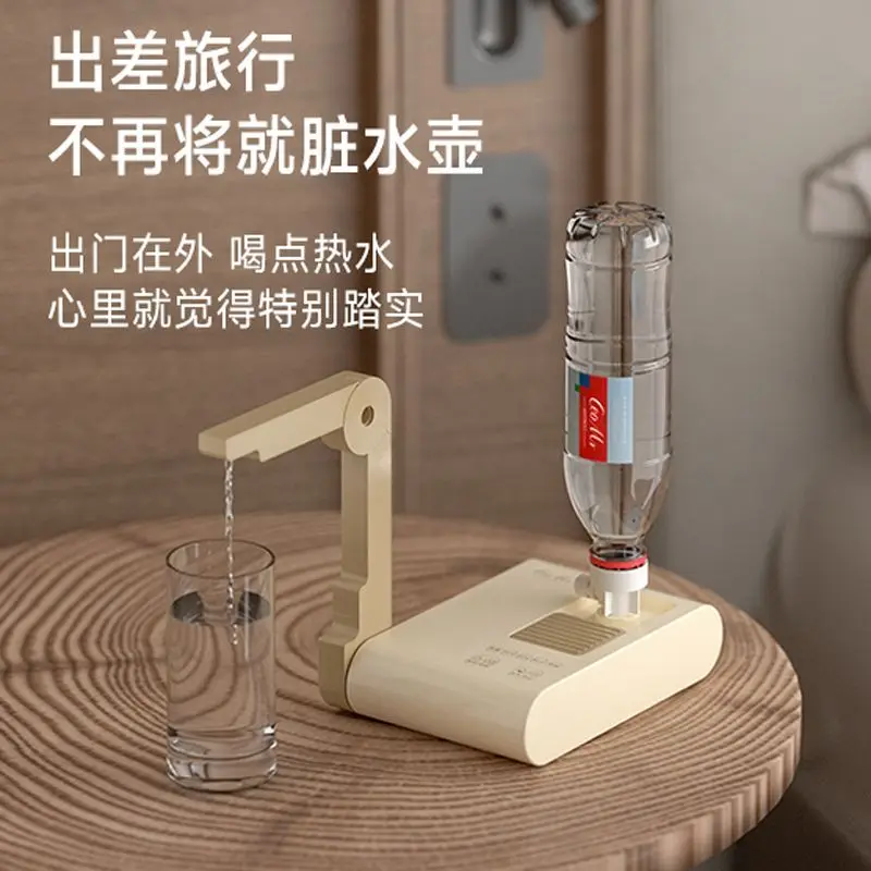 Portable water dispenser instant hot mini travel instant hot water dispenser water heater electric kettle
Portable water dispenser instant hot mini travel instant hot water dispenser water heater electric kettle