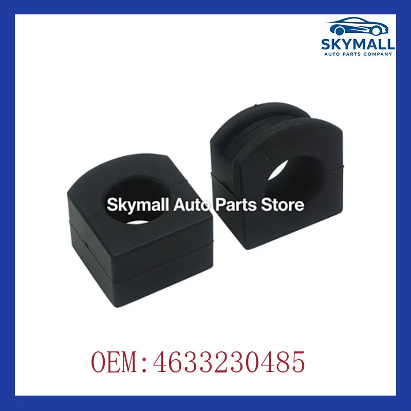 2PCS 4633230485 For Mercedes Benz W461 W463 Before after Balance rod bushing Car Accessories
2PCS 4633230485 For Mercedes Benz W461 W463 Before after Balance rod bushing Car Accessories