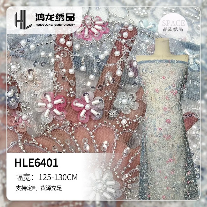 Sequin fabric beaded three-dimensional flower tube embroidery mesh gauze material Heavy industry children's dress skirt
Sequin fabric beaded three-dimensional flower tube embroidery mesh gauze material Heavy industry children's dress skirt