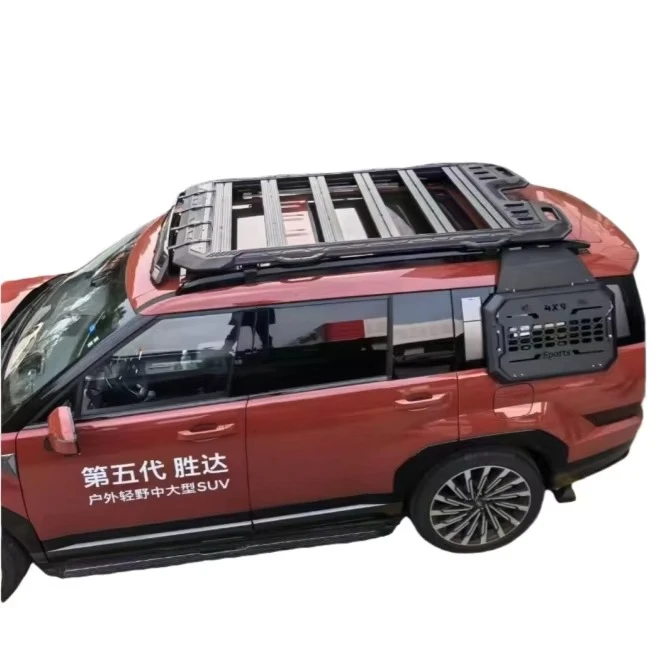 Aluminum Roof Rack & Side Ladder for 5th Gen Santa Fe 2024-2026 - Heavy Duty Cargo Carrier
Aluminum Roof Rack & Side Ladder for 5th Gen Santa Fe 2024-2026 - Heavy Duty Cargo Carrier