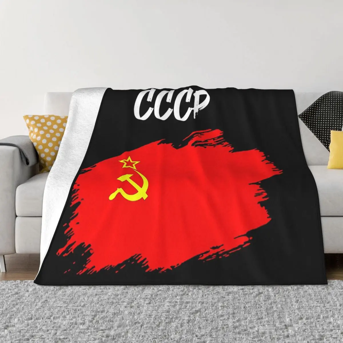 СССР Молот и серп CCCP Русский Советский флаг Одеяло Мягкое теплое фланелевое одеяло Покрывало для кровати Гостиная Домашний диван
СССР Молот и серп CCCP Русский Советский флаг Одеяло Мягкое теплое фланелевое одеяло Покрывало для кровати Гостиная Домашний диван