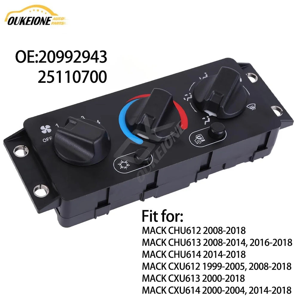 Модуль переключателя контроля температуры климата кондиционера для Mack CHU CXU 612 613 614 20992943 25110700, автомобильные аксессуары
Модуль переключателя контроля температуры климата кондиционера для Mack CHU CXU 612 613 614 20992943 25110700, автомобильные аксессуары