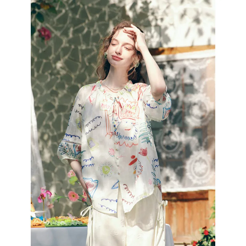 Island Breeze Fun Print Tie-Up V-Neck Lantern Sleeve Loose Women's Blouse
Island Breeze Fun Print Tie-Up V-Neck Lantern Sleeve Loose Women's Blouse