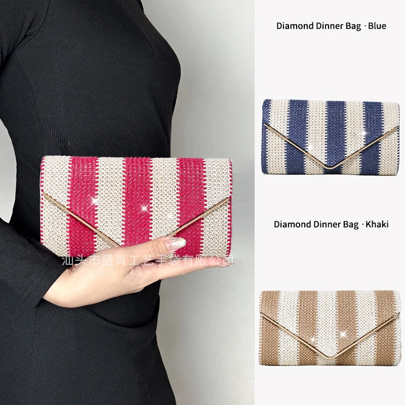 New style patchwork envelope bag, color-blocked woven clutch bag, evening bag, chain shoulder crossbody bag
New style patchwork envelope bag, color-blocked woven clutch bag, evening bag, chain shoulder crossbody bag