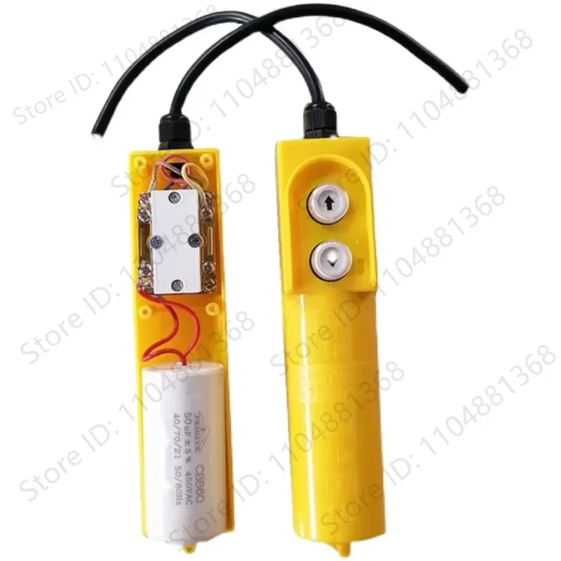 Hoist Switch Up and Down Household Electric Hoist Lift Handle 220V Lift Hoist Full Set of Remote Control Inner Core
Hoist Switch Up and Down Household Electric Hoist Lift Handle 220V Lift Hoist Full Set of Remote Control Inner Core