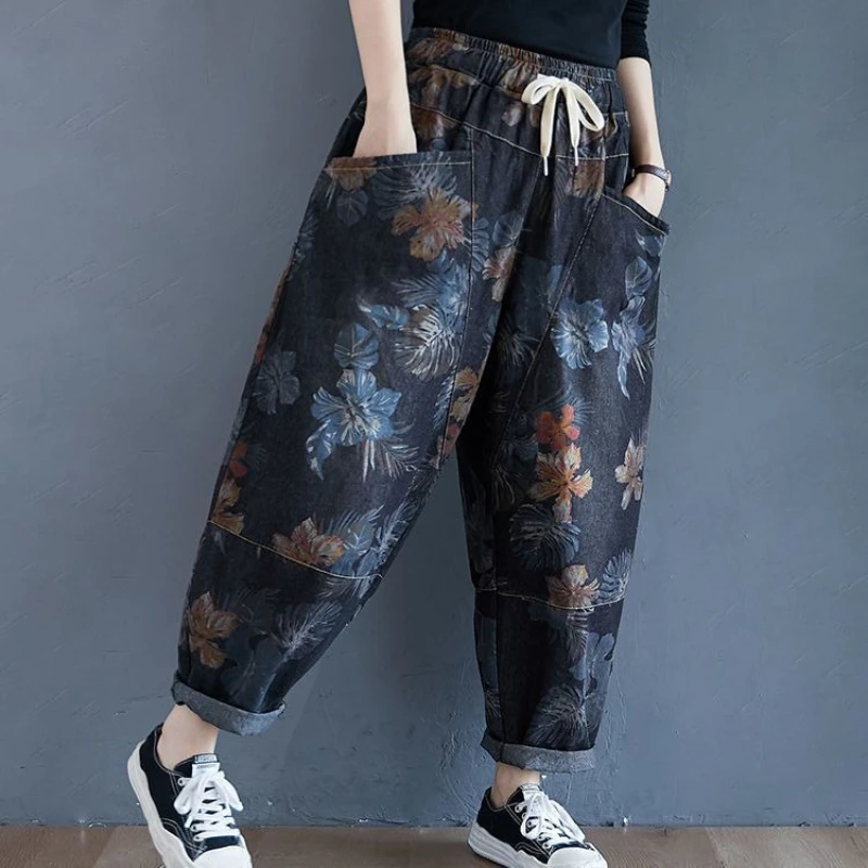 2026 New Style Women's Printed High-Waist Jeans Youthful Loose Carrot Fit Wide-Leg Trendy Versatile Fashionable Denim
2026 New Style Women's Printed High-Waist Jeans Youthful Loose Carrot Fit Wide-Leg Trendy Versatile Fashionable Denim