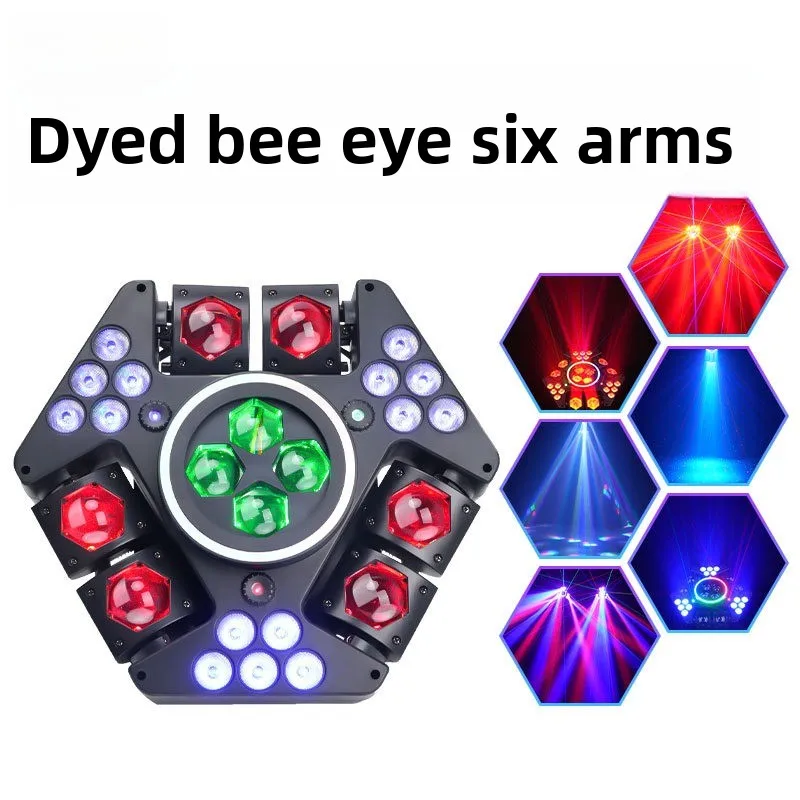 Dyed bee eye six arm diamond beam of light laser effect light bar ktv ambient light stage
Dyed bee eye six arm diamond beam of light laser effect light bar ktv ambient light stage