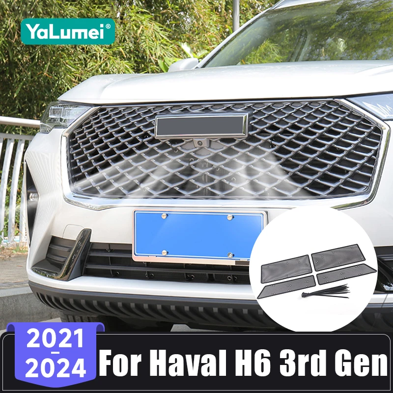 Для Haval H6 3-го поколения GT DHT-PHEV 2021 2022 2023 2024, передняя решетка автомобиля, средняя сетка от насекомых, противомоскитная пылезащитная крышка
Для Haval H6 3-го поколения GT DHT-PHEV 2021 2022 2023 2024, передняя решетка автомобиля, средняя сетка от насекомых, противомоскитная пылезащитная крышка