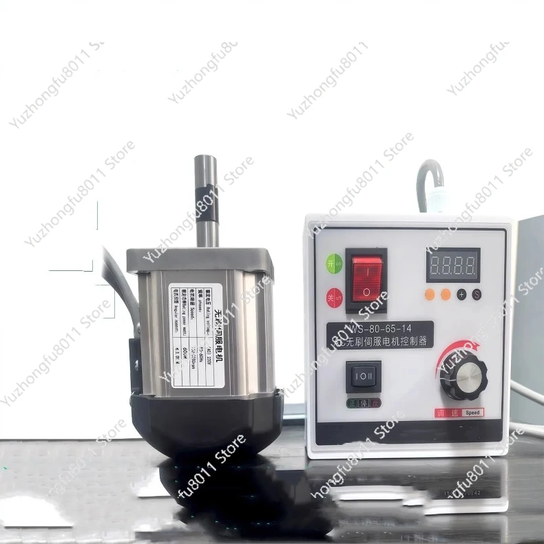 Brushless Motor Servo 220V High Torque Motor Knob Speed Regulating Belt Sanding Machine Woodworking Machinery Lathe
Brushless Motor Servo 220V High Torque Motor Knob Speed Regulating Belt Sanding Machine Woodworking Machinery Lathe