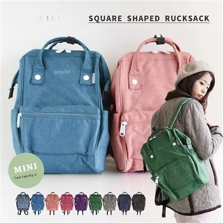 Anello Large Capaci Bapa Double oulder Bag Casual Simple Sle Soft Handle Zipper Closure School Bag for Youth
Anello Large Capaci Bapa Double oulder Bag Casual Simple Sle Soft Handle Zipper Closure School Bag for Youth