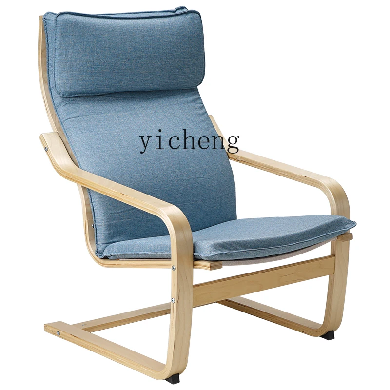 XL Armrest Leisure Chair Single-Seat Sofa Chair Recliner Fabric Balcony Lazy Bone Chair
XL Armrest Leisure Chair Single-Seat Sofa Chair Recliner Fabric Balcony Lazy Bone Chair