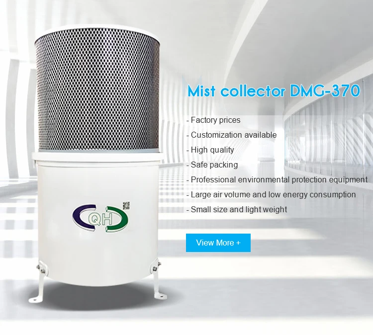 High-efficiency Filtration Coolant Centrifugal Oil Mist Collector Filter Machines for Cnc Machines and Lathe
High-efficiency Filtration Coolant Centrifugal Oil Mist Collector Filter Machines for Cnc Machines and Lathe