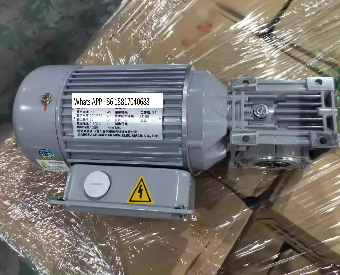 AIMACH/German speed tool magazine geared motor WMK40020 NFK18020 1:40 BT40 Mingchun motor
AIMACH/German speed tool magazine geared motor WMK40020 NFK18020 1:40 BT40 Mingchun motor