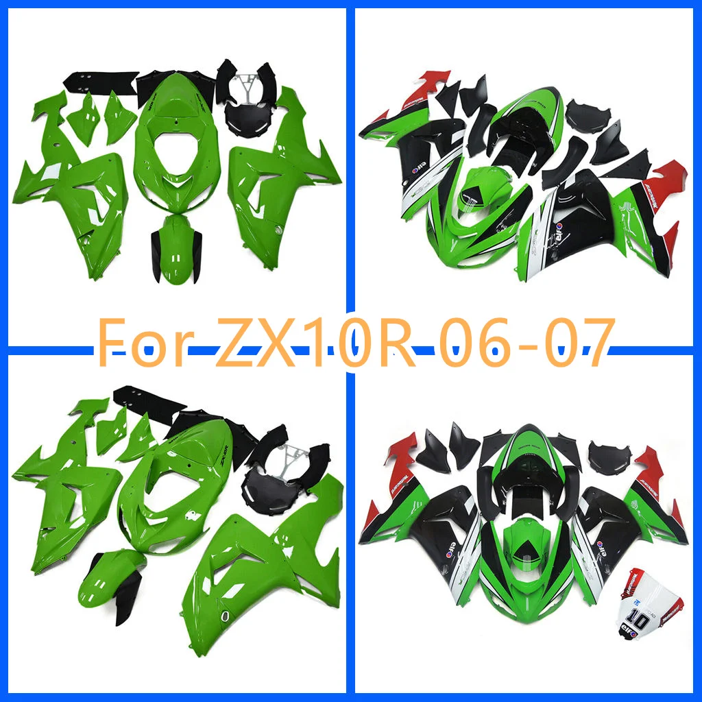 Обтекатели для литья под давлением для KAWASAKI ZX-10R 06 07, высококачественный ZX10R 2006 2007, кузов спортивного велосипеда, восстановление кузова для уличного спорта
Обтекатели для литья под давлением для KAWASAKI ZX-10R 06 07, высококачественный ZX10R 2006 2007, кузов спортивного велосипеда, восстановление кузова для уличного спорта