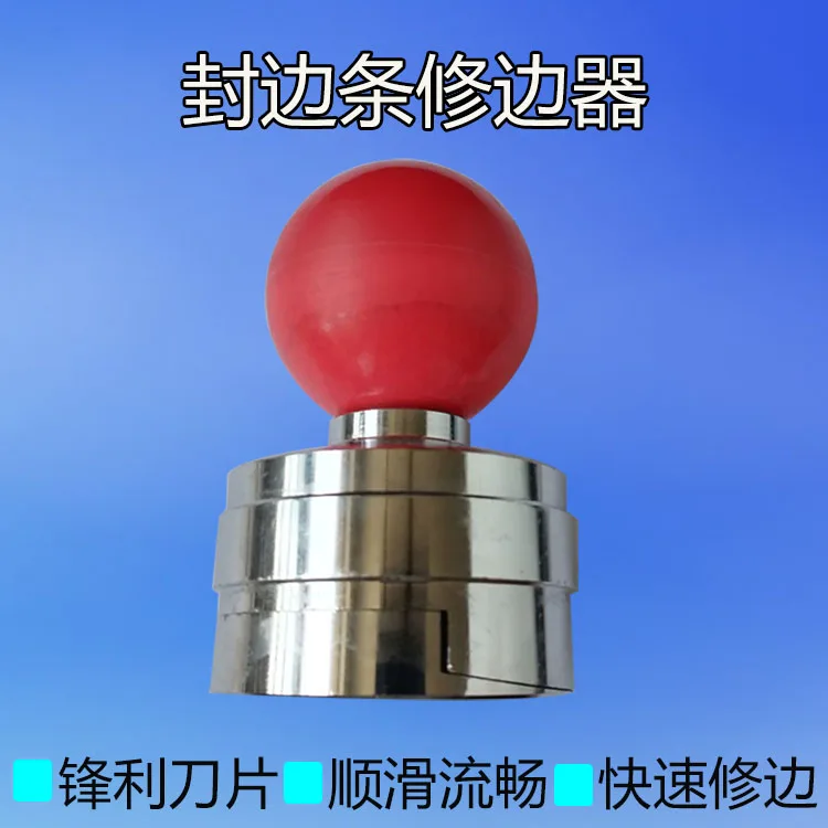 Woodworking Edge Trimmer, Red Ball Manual Edge Trimmer, PVC Edge Banding, Suction Molding Machine, Deburring Device
Woodworking Edge Trimmer, Red Ball Manual Edge Trimmer, PVC Edge Banding, Suction Molding Machine, Deburring Device