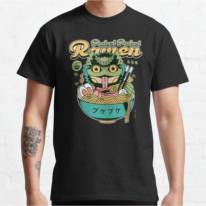 Pukei Ramen 0220 Monster hunter world gift t shirt for men Cartoon Video game MHW Graphic Tee Y2K Clothes All size tops
Pukei Ramen 0220 Monster hunter world gift t shirt for men Cartoon Video game MHW Graphic Tee Y2K Clothes All size tops