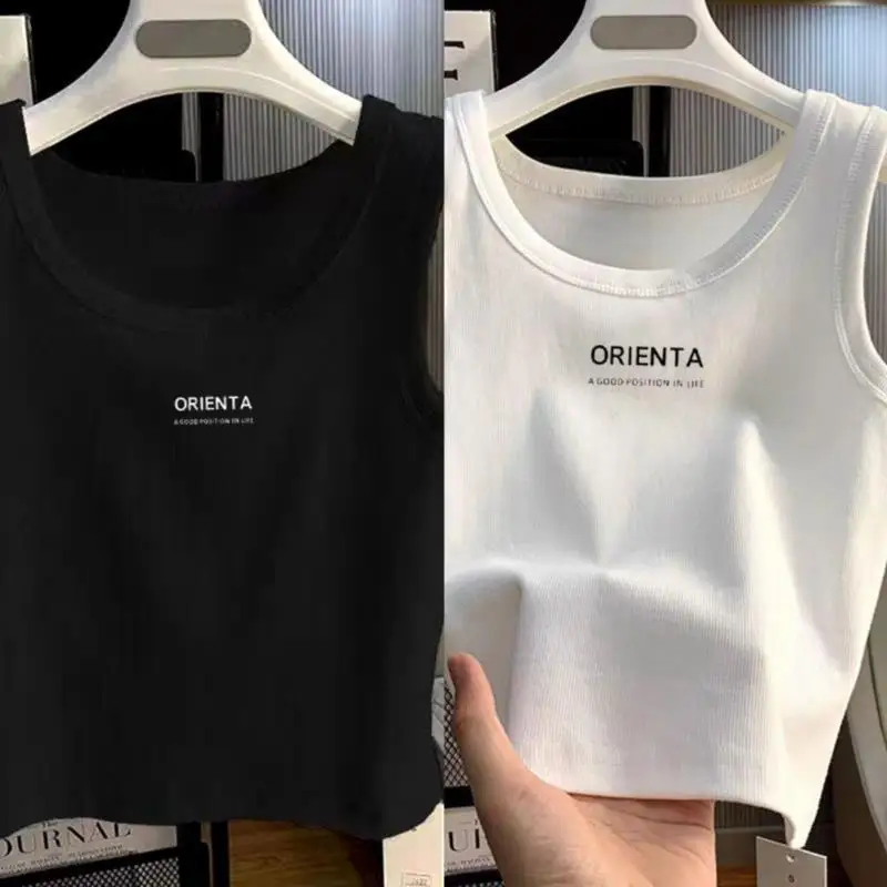 Pure Desire Wind Letter Slimming Small Halter for Women New Spring and Summer Versatile Inner Layer Sleeveless Outer Layer Top
Pure Desire Wind Letter Slimming Small Halter for Women New Spring and Summer Versatile Inner Layer Sleeveless Outer Layer Top