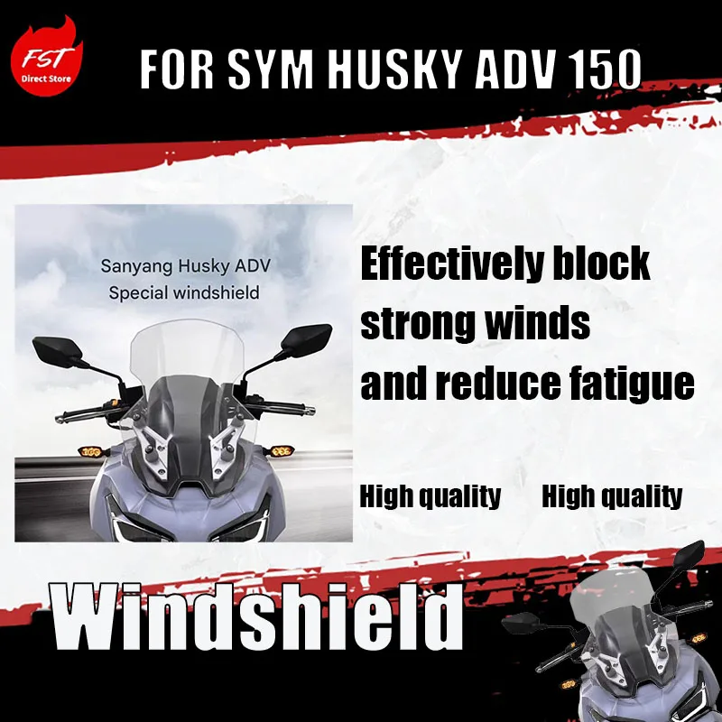 Улучшенное ветровое стекло для SYM HUSKY ADV150: Увеличенная высота передней панели, защитная пластина, стекло ветрового стекла
Улучшенное ветровое стекло для SYM HUSKY ADV150: Увеличенная высота передней панели, защитная пластина, стекло ветрового стекла
