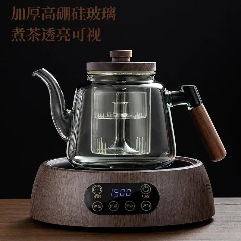 New high-grade glass teapot thickened borosilicate kettle for electric ceramic stove
New high-grade glass teapot thickened borosilicate kettle for electric ceramic stove