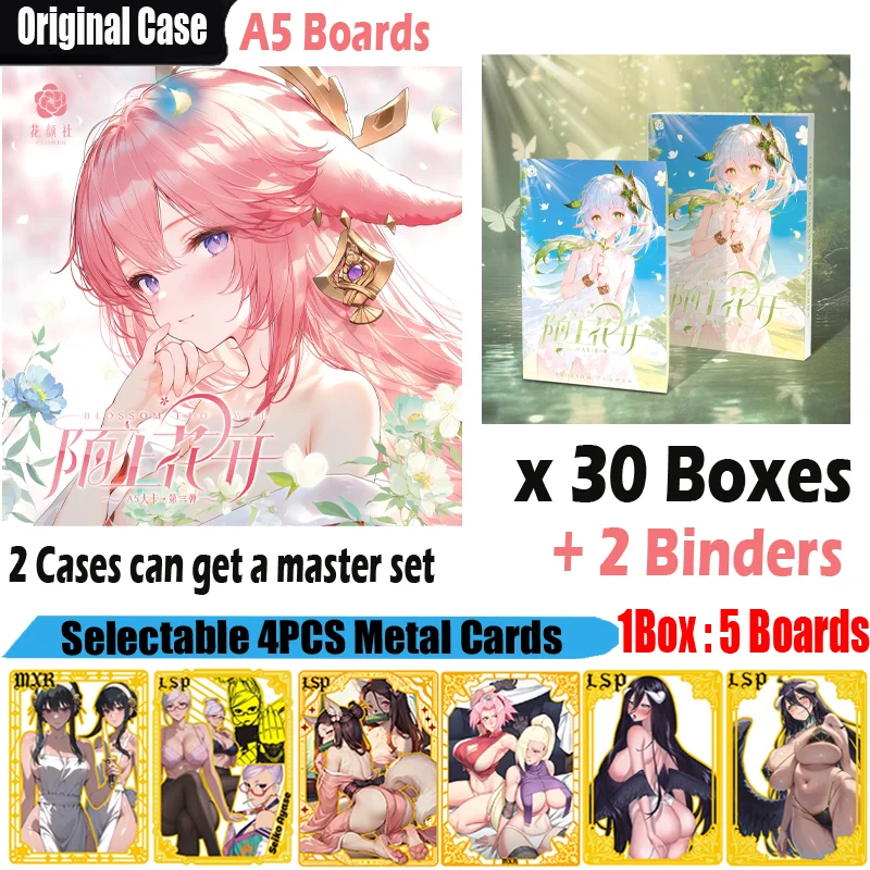 "Цветущий цветок 3" Новая карта формата А5 Хобби Пряная доска Waifu Doujin Booster Box Hutao Ganyu Редкая карта-игрушка в подарок
"Цветущий цветок 3" Новая карта формата А5 Хобби Пряная доска Waifu Doujin Booster Box Hutao Ganyu Редкая карта-игрушка в подарок