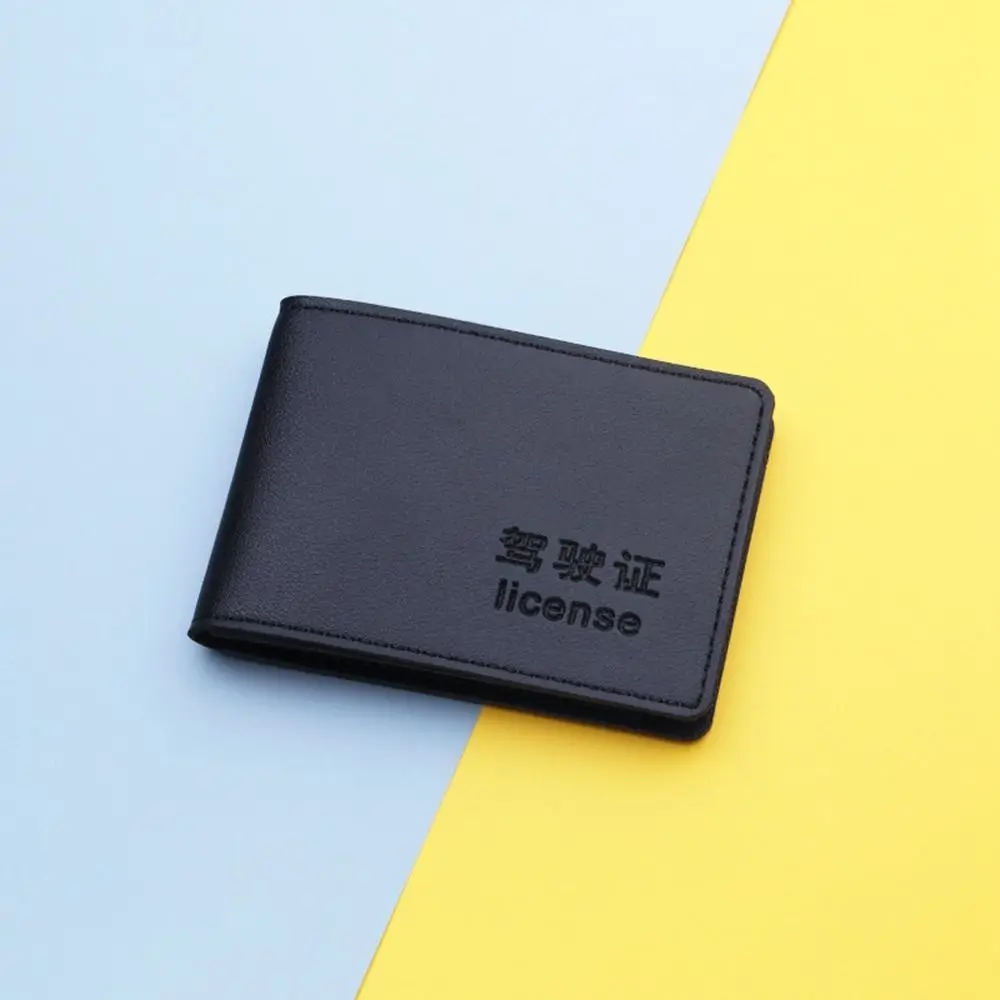 ID Card Holder Card Bag Organizer Bag Folder Wallet Driver's License Case Driver's License Holder Car Documents Storage Bag
ID Card Holder Card Bag Organizer Bag Folder Wallet Driver's License Case Driver's License Holder Car Documents Storage Bag