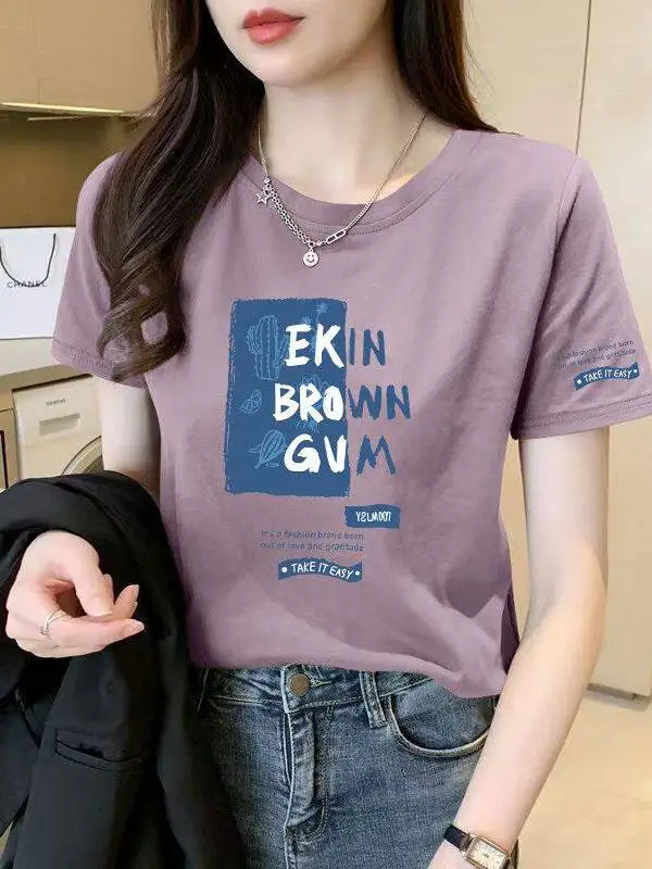 plus Size Mom Short Sleeve T-Shirt Women Summer Fashion Half Sleeve Elegant Casual Simple Korean Style Top Ins Printed Cotton...
plus Size Mom Short Sleeve T-Shirt Women Summer Fashion Half Sleeve Elegant Casual Simple Korean Style Top Ins Printed Cotton...