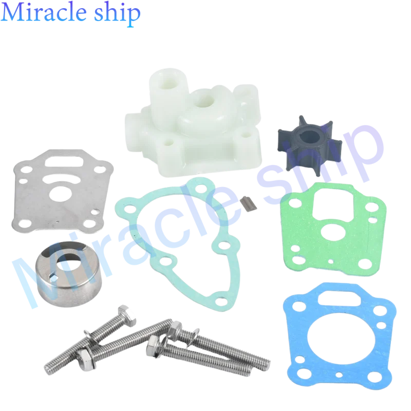 8M0155395 Water Pump Repair Kit with Housing for Nissan Tohatsu Outboard Motor 4HP 5HP 6HP M4C MFS4B M5B MFS6B Replacement Parts
8M0155395 Water Pump Repair Kit with Housing for Nissan Tohatsu Outboard Motor 4HP 5HP 6HP M4C MFS4B M5B MFS6B Replacement Parts