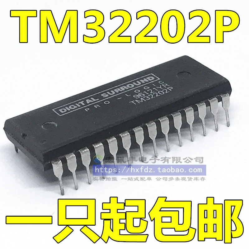 TM32202P DIP-28 96121YR 10PCS
TM32202P DIP-28 96121YR 10PCS