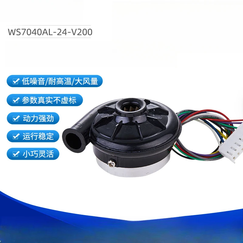 CPAP ventilators, ventilators, equipment respirators centrifugal DC fans BIPAP
CPAP ventilators, ventilators, equipment respirators centrifugal DC fans BIPAP