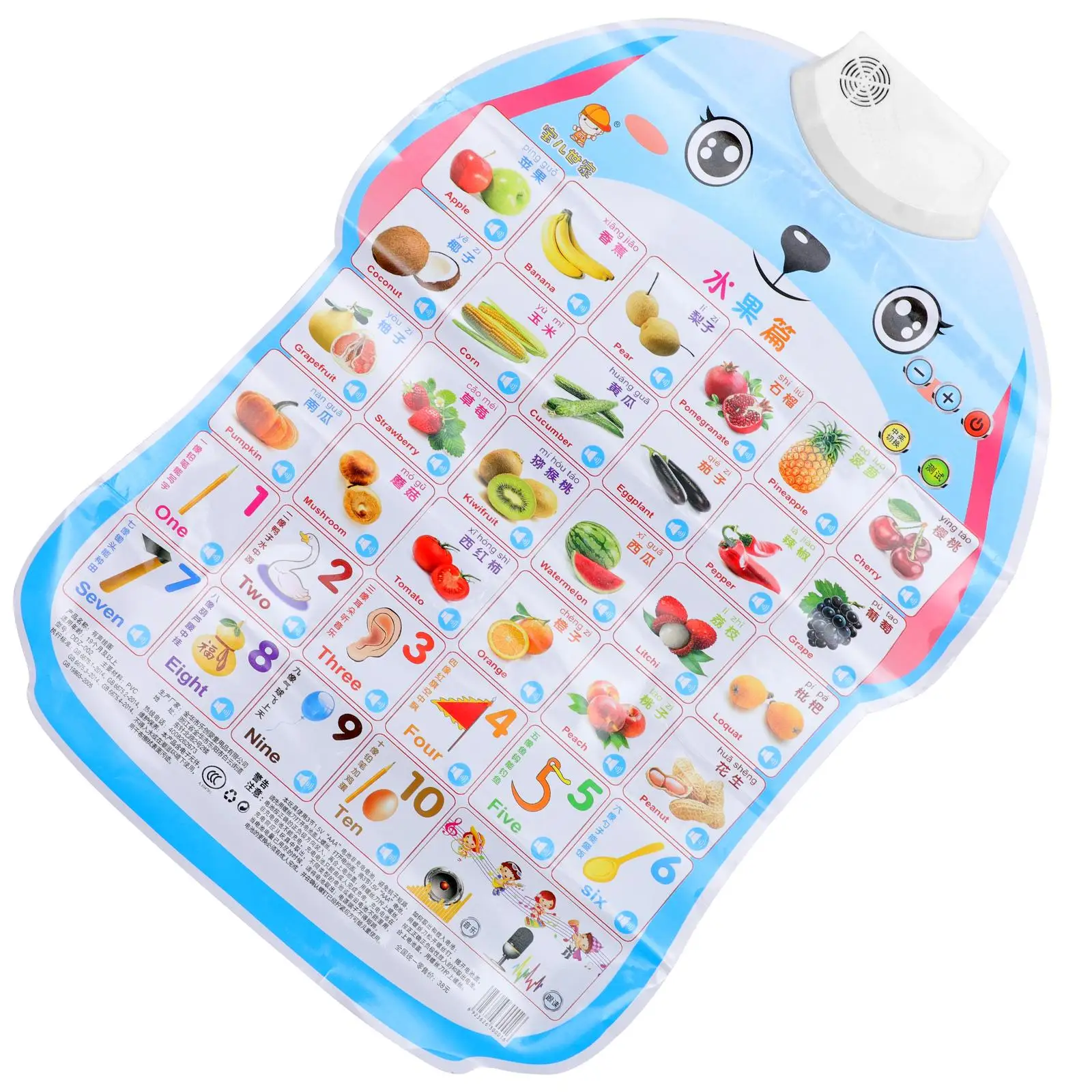 English Early Education Post Chart Kids Educational Electronic Chart for Kindergarten Learning Toys with
English Early Education Post Chart Kids Educational Electronic Chart for Kindergarten Learning Toys with