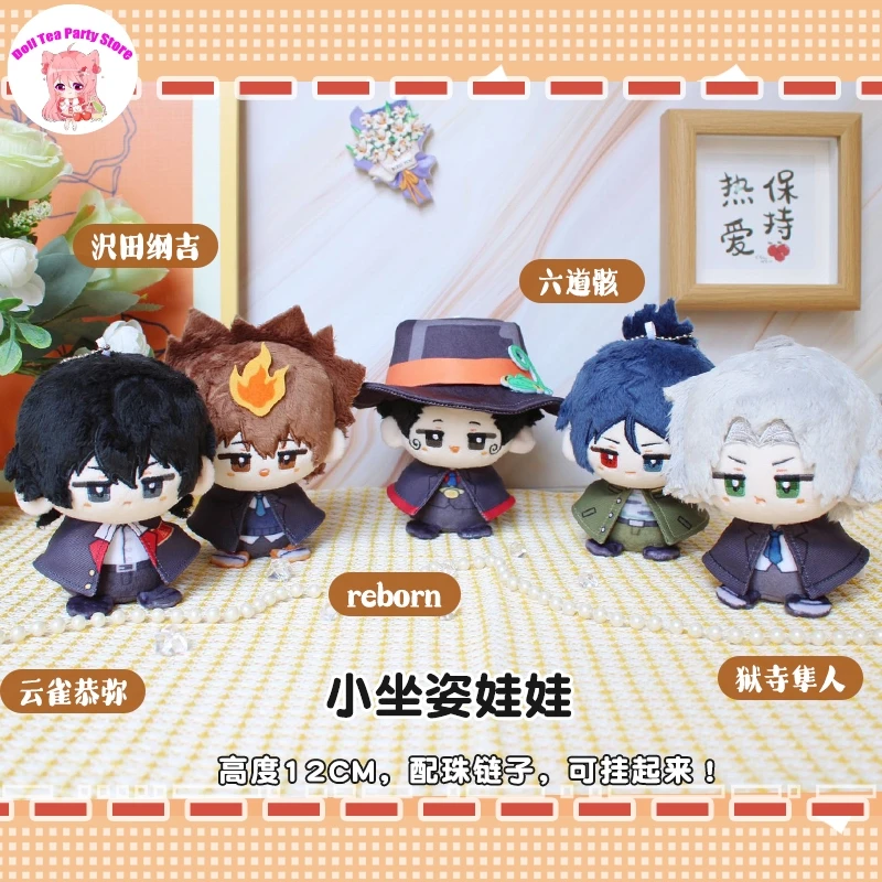 Аниме Хлопковая Кукла Hibari Kyoya Sawada Tsunayoshi Gokudera Hayato Rokudou Mukuro12cm Мини Плюшевые Сидячие Игрушки Косплей Подвеска Подарок
Аниме Хлопковая Кукла Hibari Kyoya Sawada Tsunayoshi Gokudera Hayato Rokudou Mukuro12cm Мини Плюшевые Сидячие Игрушки Косплей Подвеска Подарок