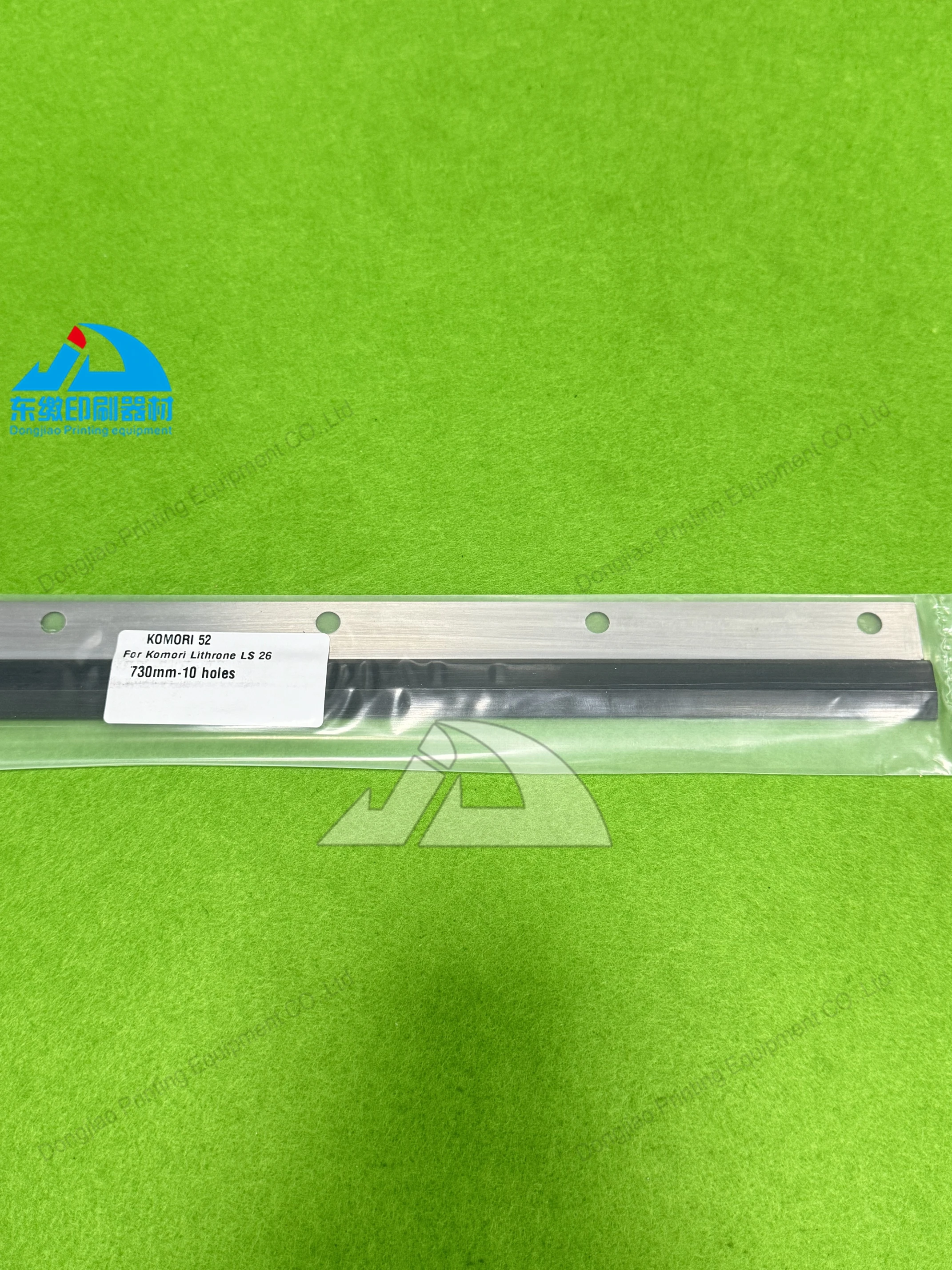 for Komori Lithrone LS26 730mnm-10 holes Wash up Blade Wash Knife Ink Scraper Blade 730mm Ink Clean Blade Knife
for Komori Lithrone LS26 730mnm-10 holes Wash up Blade Wash Knife Ink Scraper Blade 730mm Ink Clean Blade Knife
