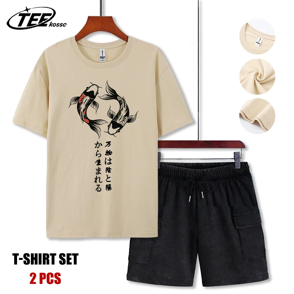 Japanese Harajuku Koi Art Letter Mens T-Shirt Soft Breathable O-Neck T Shirts All-Match Cotton Top Unisex Loose Casual Short Set
Japanese Harajuku Koi Art Letter Mens T-Shirt Soft Breathable O-Neck T Shirts All-Match Cotton Top Unisex Loose Casual Short Set