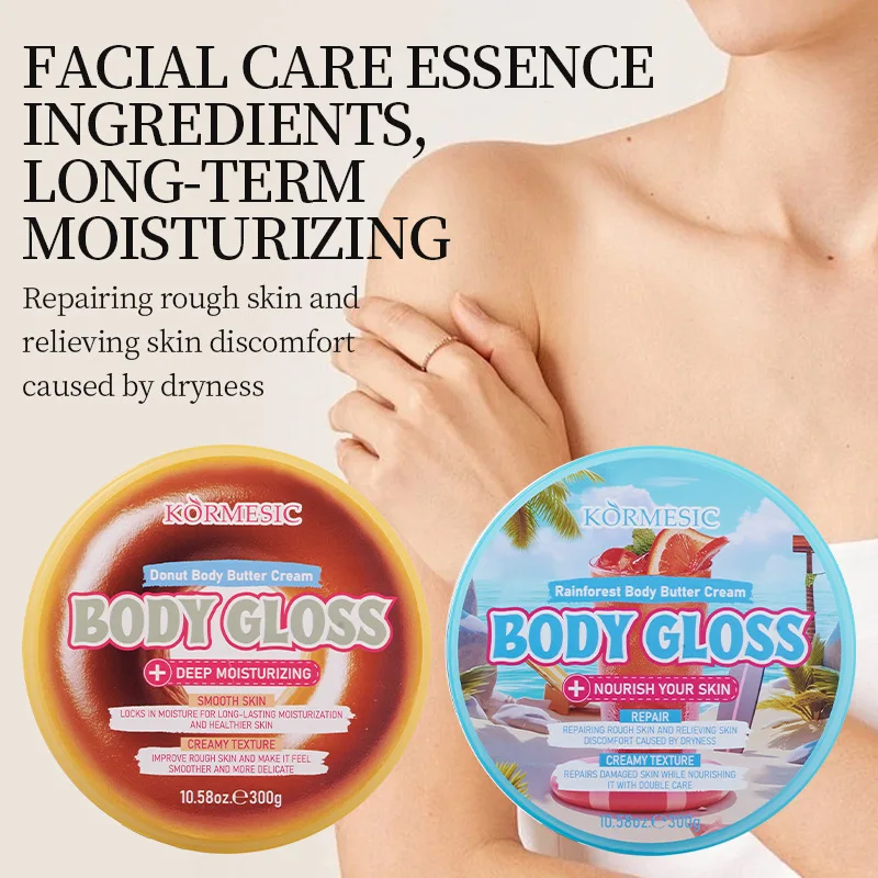 Donut Body Butter Cream Body Closs Brightening Firming Non-Greasy Long Lasting Moisturizing Nourishing Soothing Body Lotion 300g
Donut Body Butter Cream Body Closs Brightening Firming Non-Greasy Long Lasting Moisturizing Nourishing Soothing Body Lotion 300g