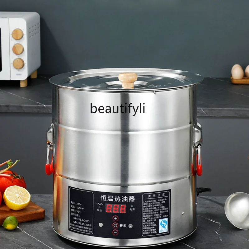 A06 Commercial heating oil pan artifact constant temperature oil heater special hot pan for oil spraying
A06 Commercial heating oil pan artifact constant temperature oil heater special hot pan for oil spraying