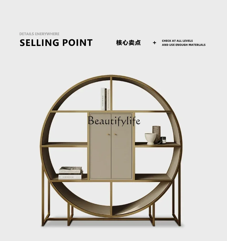 yj15 high-end bookshelf stainless steel Bogu shelf new Chinese tea room display cabinet villa tea cabinet Duobao
yj15 high-end bookshelf stainless steel Bogu shelf new Chinese tea room display cabinet villa tea cabinet Duobao