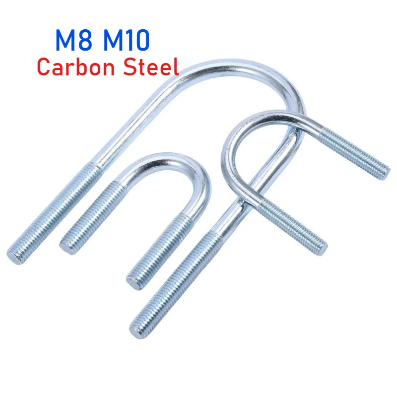 1pcs M8 M10 U-Bolt Carbon Steel Round Bend Pipe Tube Clip Strap Clasp Clamp Screw Bolt for Construction Installation
1pcs M8 M10 U-Bolt Carbon Steel Round Bend Pipe Tube Clip Strap Clasp Clamp Screw Bolt for Construction Installation