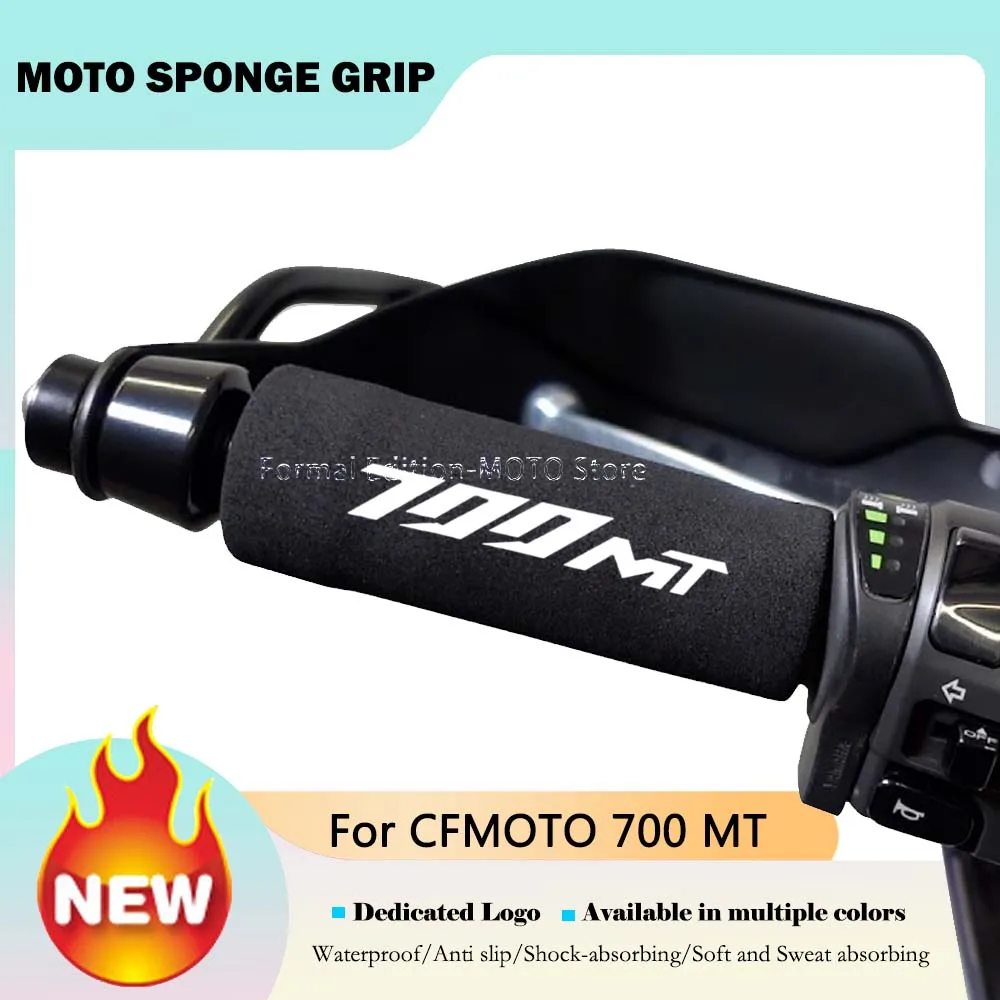 For CFMOTO 700mt 700 MT 700MT 2024 Motorcycle Grip Cover Shockproof Sponge Grip Non-slip Handlebar
For CFMOTO 700mt 700 MT 700MT 2024 Motorcycle Grip Cover Shockproof Sponge Grip Non-slip Handlebar