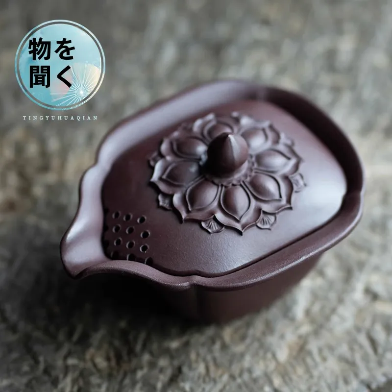 xing Purple Clay Lotus Handheld Teapot Tea Brewing Set Zen Tea Ocean Public Cup for Qui Guest Tea Ceremony Traditional Ch...
xing Purple Clay Lotus Handheld Teapot Tea Brewing Set Zen Tea Ocean Public Cup for Qui Guest Tea Ceremony Traditional Ch...