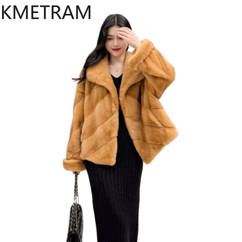 KMETRAM 100% Whole Mink Fur Jackets Woman Fashion Short Real Mink Fur Coat Winter Jacket Women Clothing 2026 шуба женская
KMETRAM 100% Whole Mink Fur Jackets Woman Fashion Short Real Mink Fur Coat Winter Jacket Women Clothing 2026 шуба женская