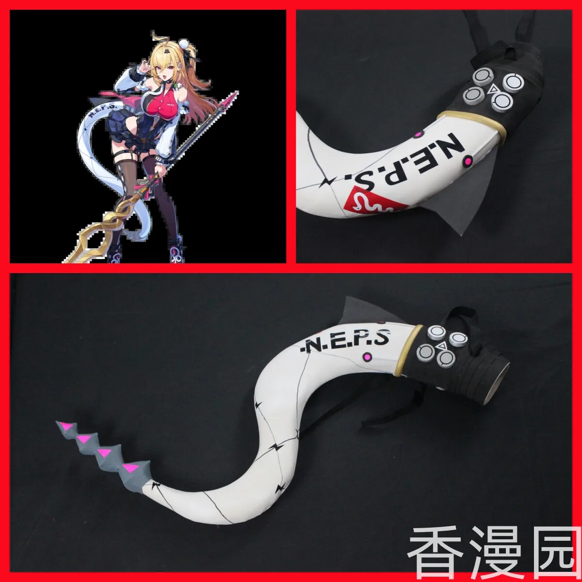 Cissia Tail Zenless Zone Zero Cosplay Props Halloween Christmas Fancy Party Costumes Accessories
Cissia Tail Zenless Zone Zero Cosplay Props Halloween Christmas Fancy Party Costumes Accessories