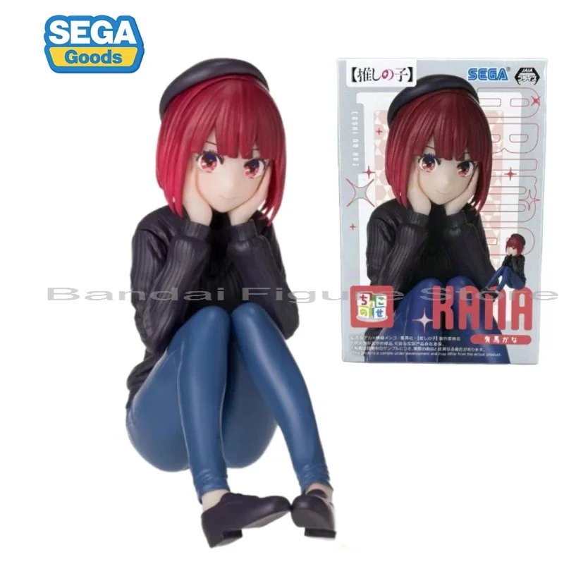 In Stock SEGA OSHI NO KO Arima Kana Rehearsal Desktop Cute Doll Anime Action Figure Toy Gift Model Collection
In Stock SEGA OSHI NO KO Arima Kana Rehearsal Desktop Cute Doll Anime Action Figure Toy Gift Model Collection