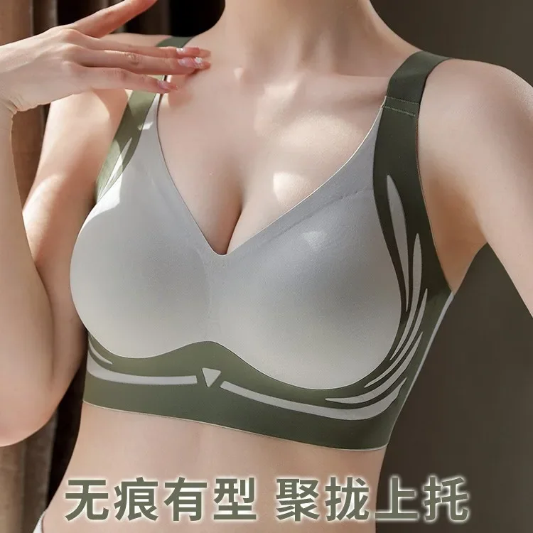 Тонкий бюстгальтер пуш-ап против провисания Сексуальное женское бесшовное нижнее белье без косточек пуш-ап
Тонкий бюстгальтер пуш-ап против провисания Сексуальное женское бесшовное нижнее белье без косточек пуш-ап