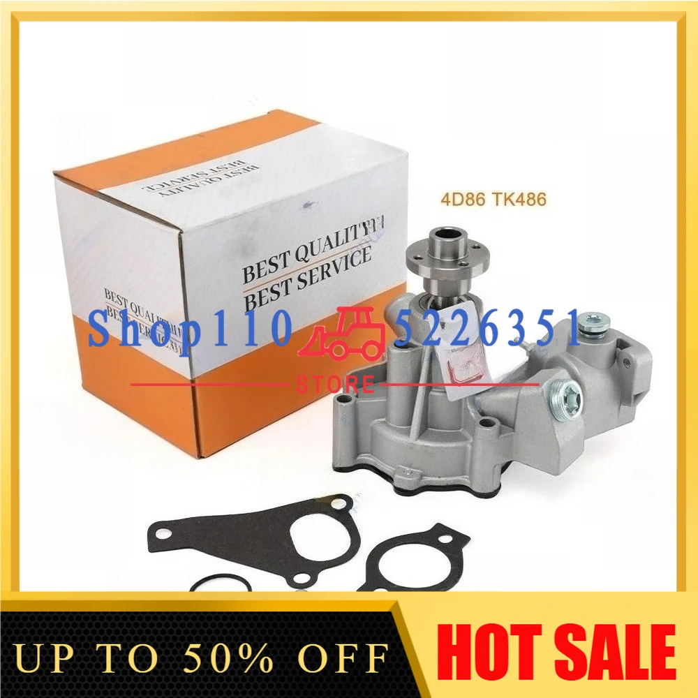 New Water Pump For 4D86 TK486/TK486E/SL100/SL200 Engines
New Water Pump For 4D86 TK486/TK486E/SL100/SL200 Engines
